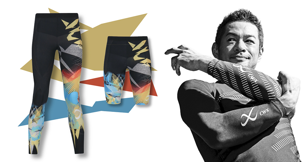 イチロー愛用。ワコールの機能性タイツ「CW-X」2025年限定モデル | GOETHE