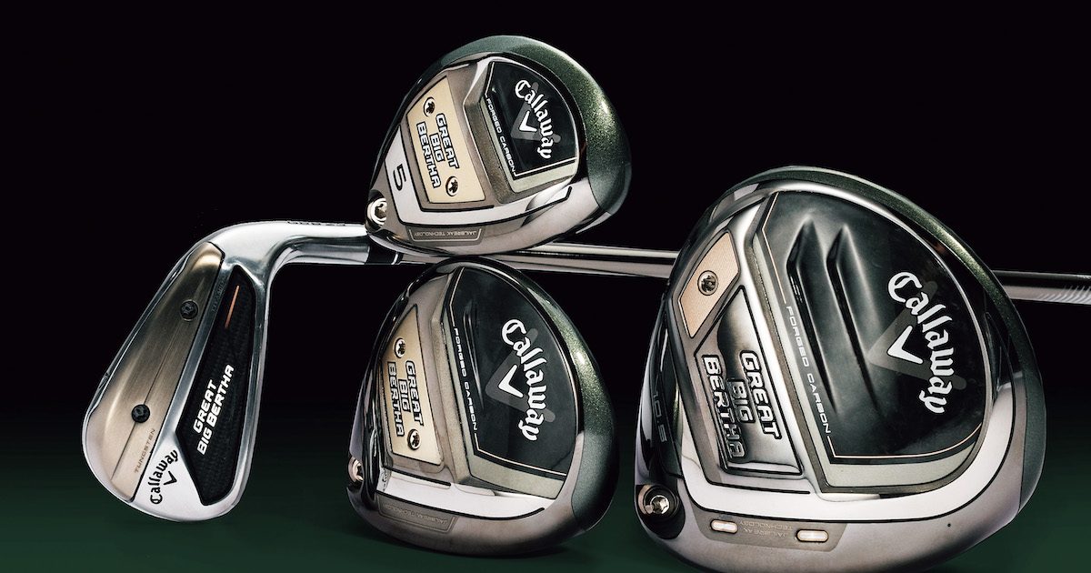 空前の大ヒットを記録したあの名器｢グレートビッグバーサ｣の最新モデル