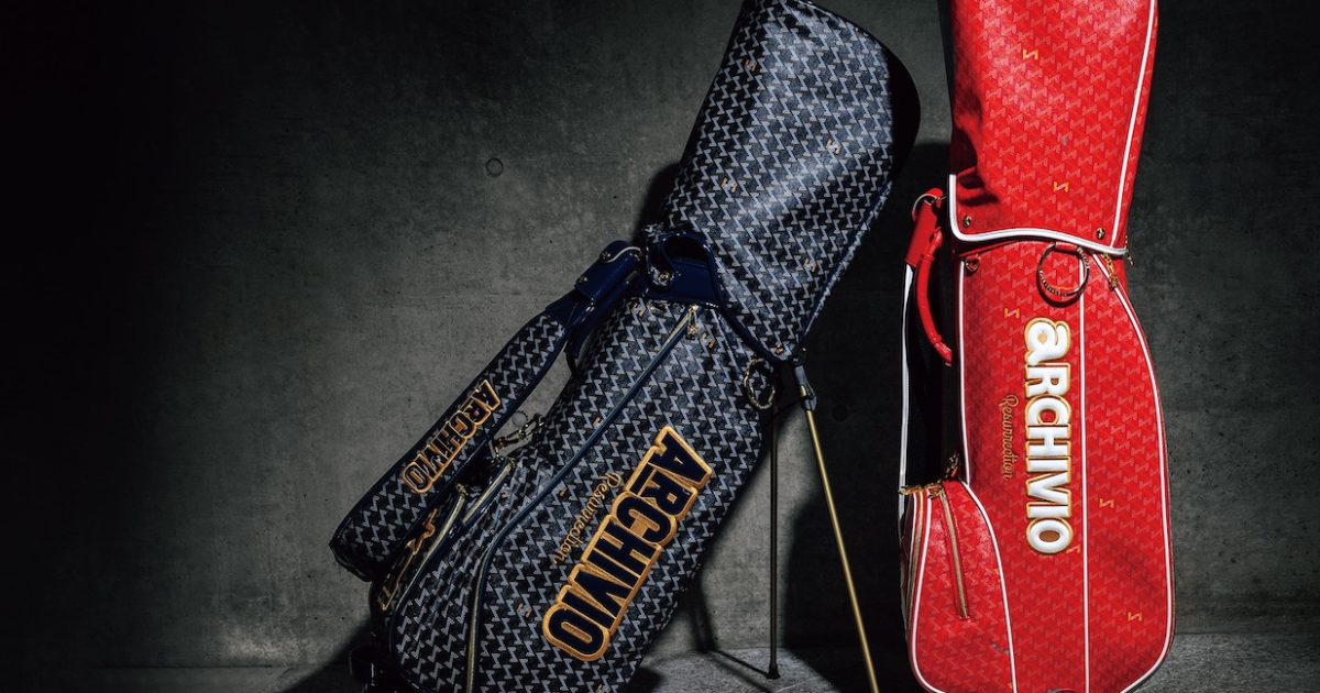 アルチビオ×レザレクション、差がつく最上級ゴルフバッグ | GOETHE