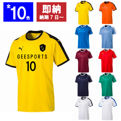 LIGA ゲームシャツ 703637/703632 - Gee sports【ブランドサッカー