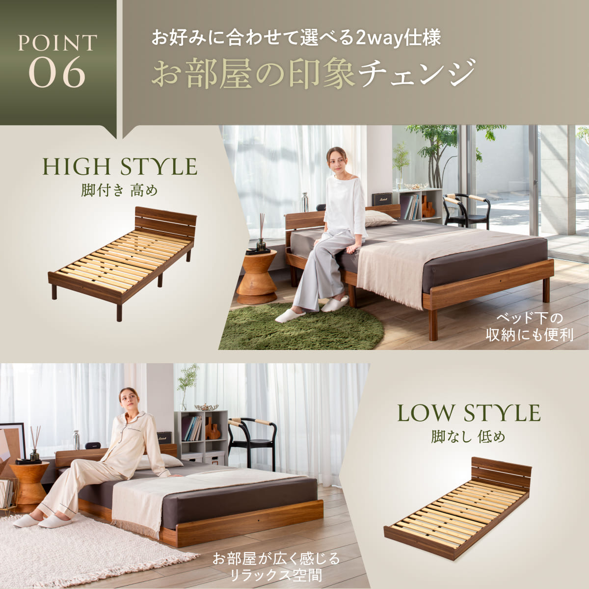 竹素材で清潔＆頑丈】コンフォートバンブーベッド – GOKUMIN公式直営店