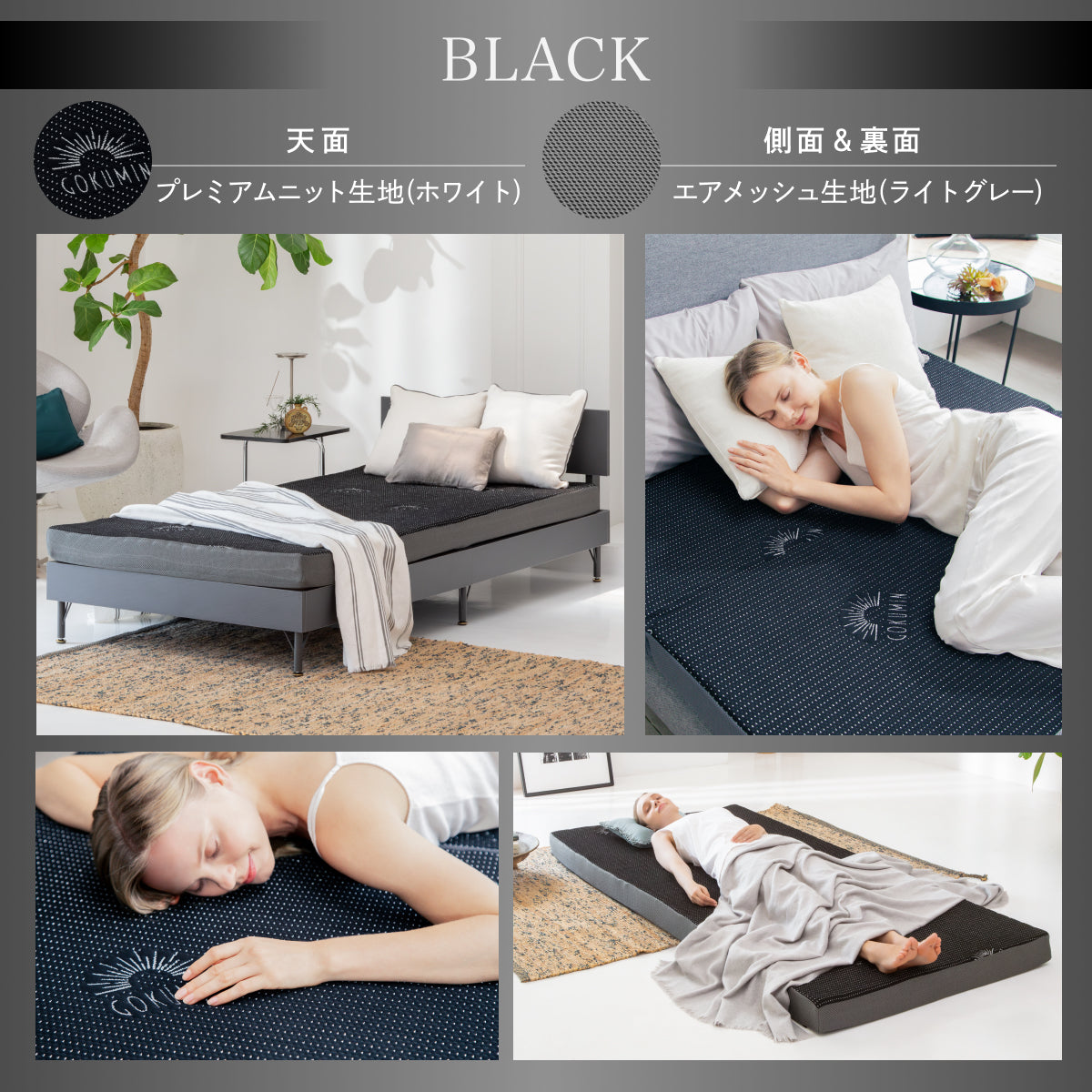 超高密度34D 2層構造で選べる硬さ】プレミアムグランマットレス