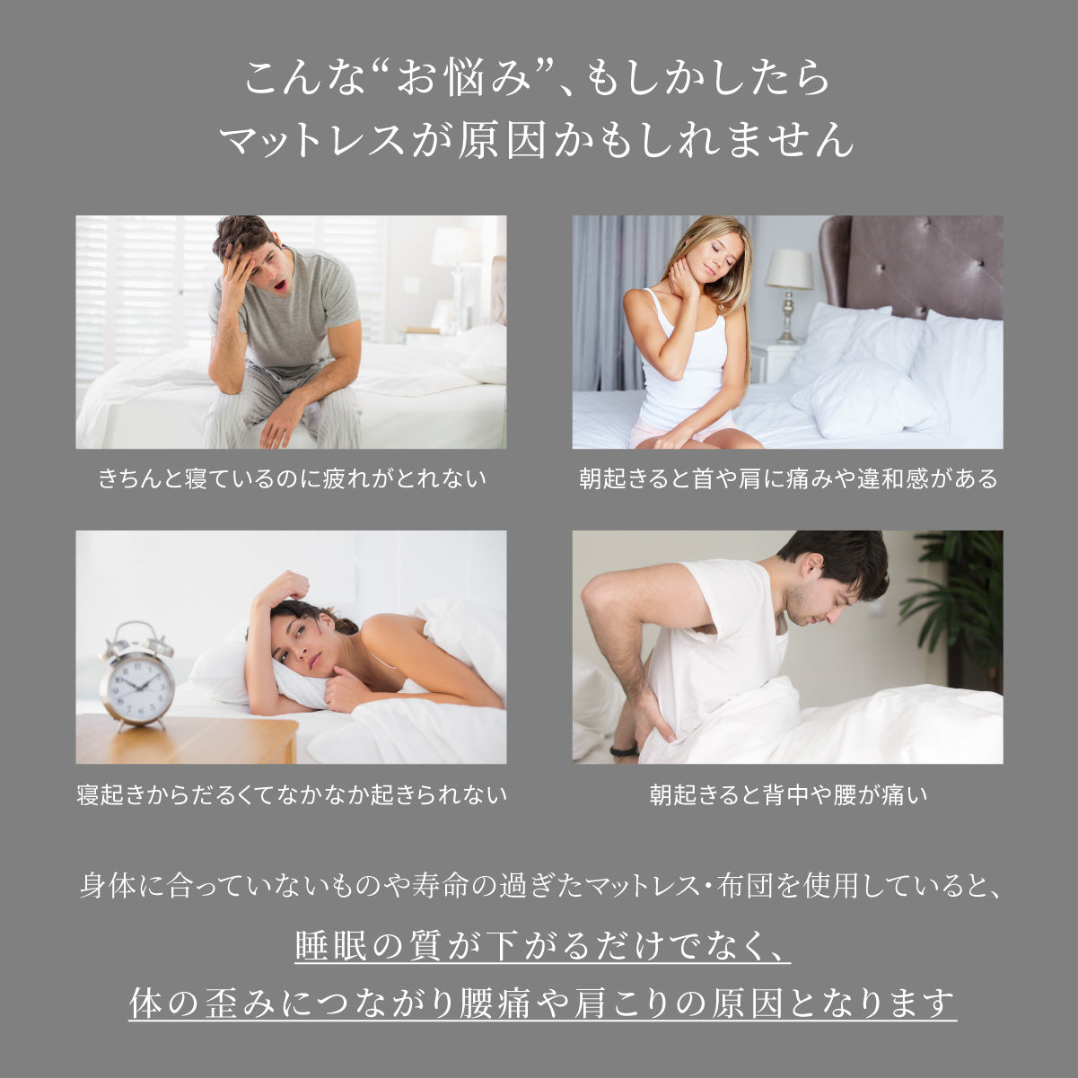 超高密度34D 2層構造で選べる硬さ】プレミアムグランマットレス