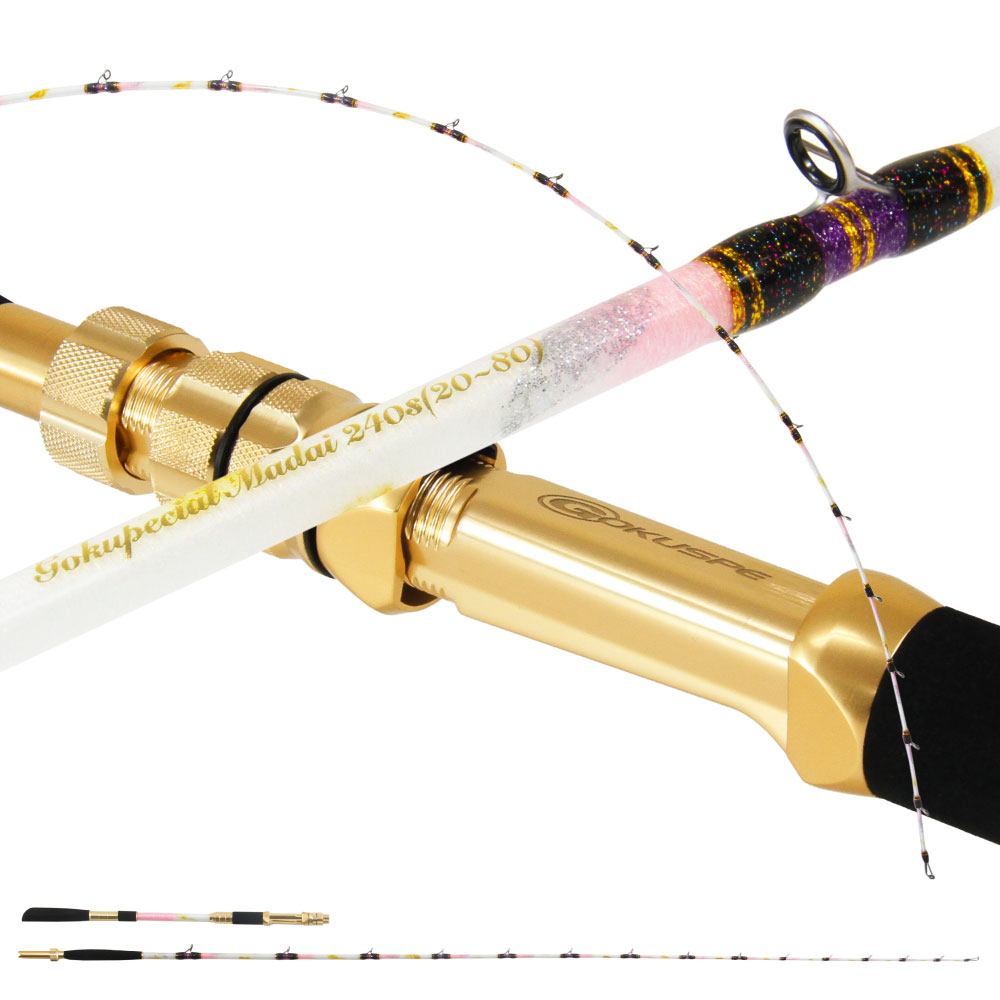 Gokuspecial MADAI 240S/240M/270M - gokuspe