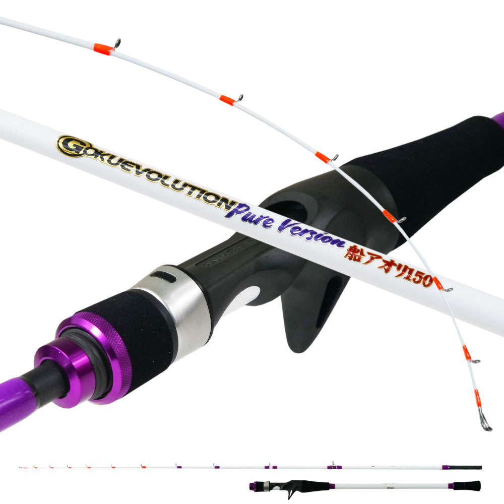 イカ アーカイブ - gokuspe