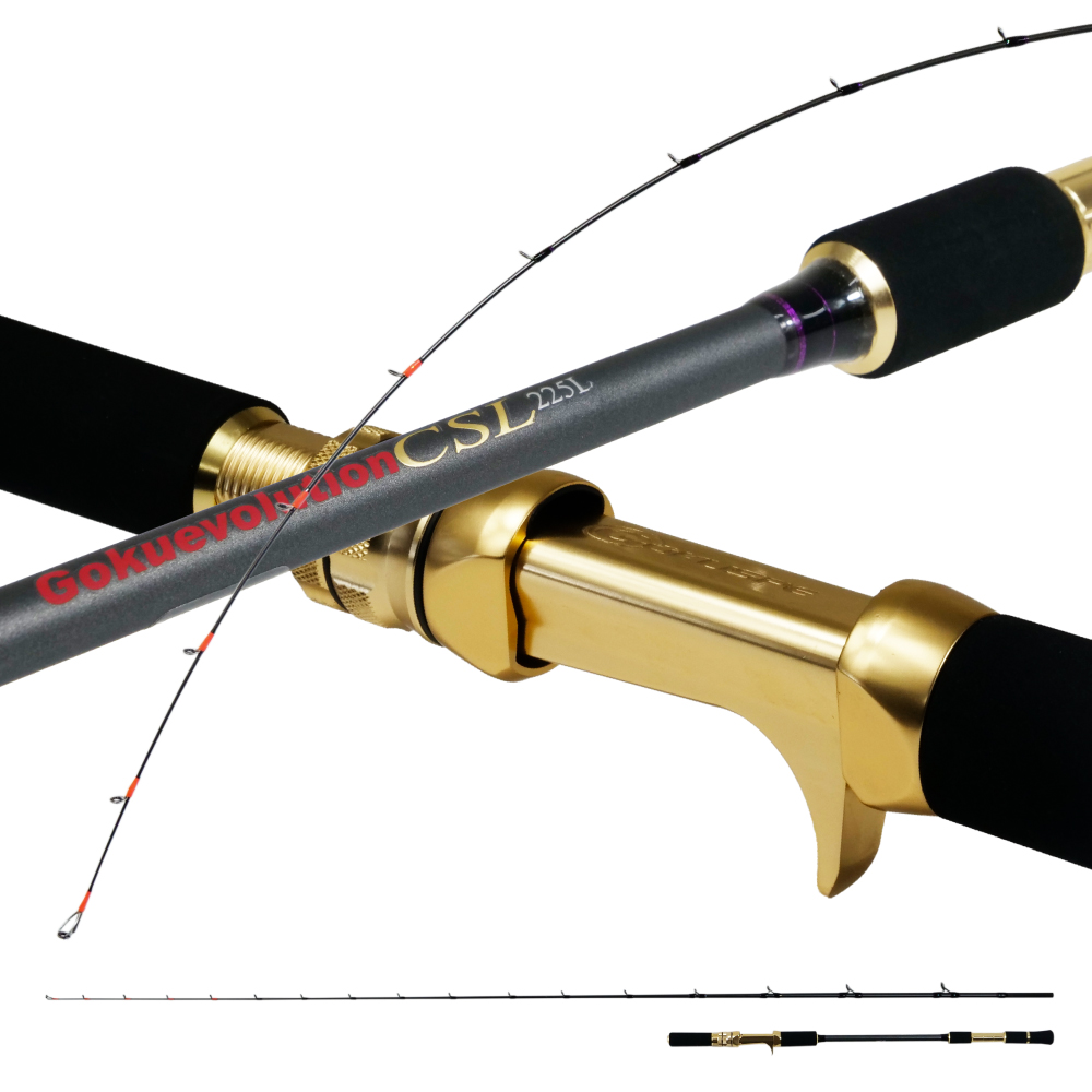 イサキ アーカイブ - gokuspe