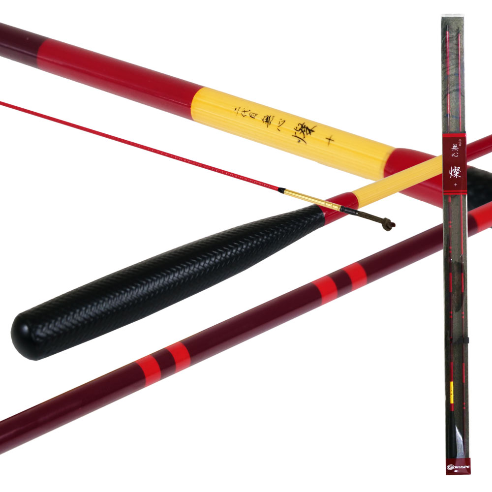 二代目 無心 燦 - gokuspe