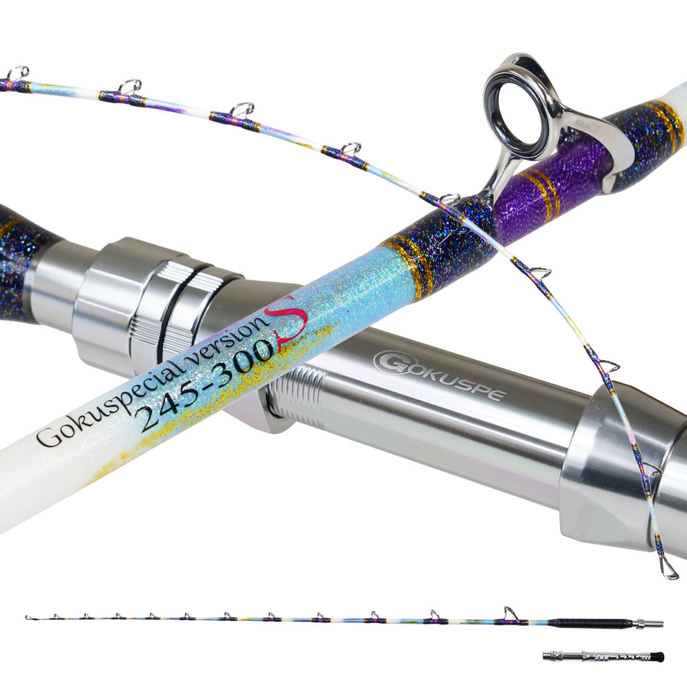 ハマチ、ワラサ、ブリ アーカイブ - gokuspe