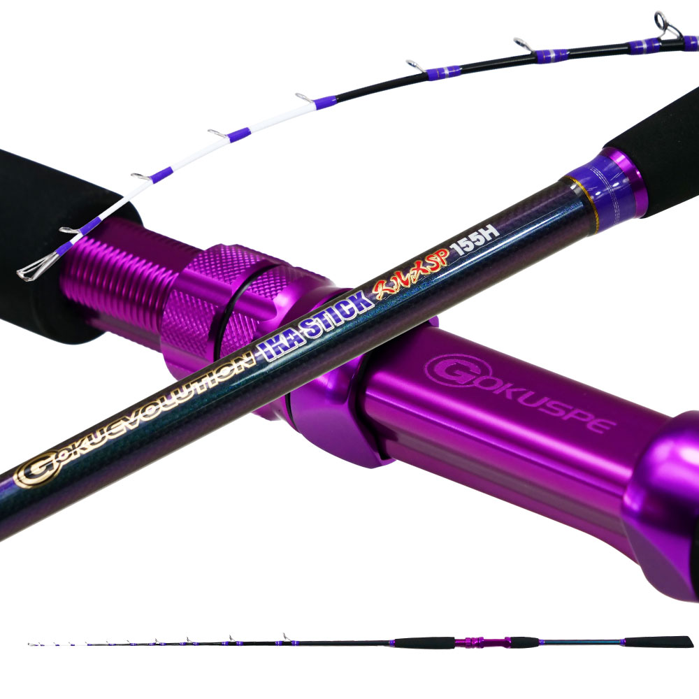 ロッド アーカイブ - 2ページ目 (10ページ中) - gokuspe