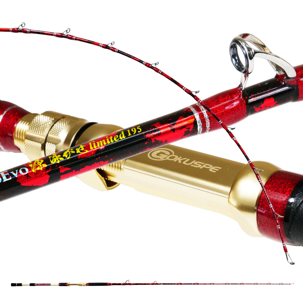 泳がせ アーカイブ - gokuspe