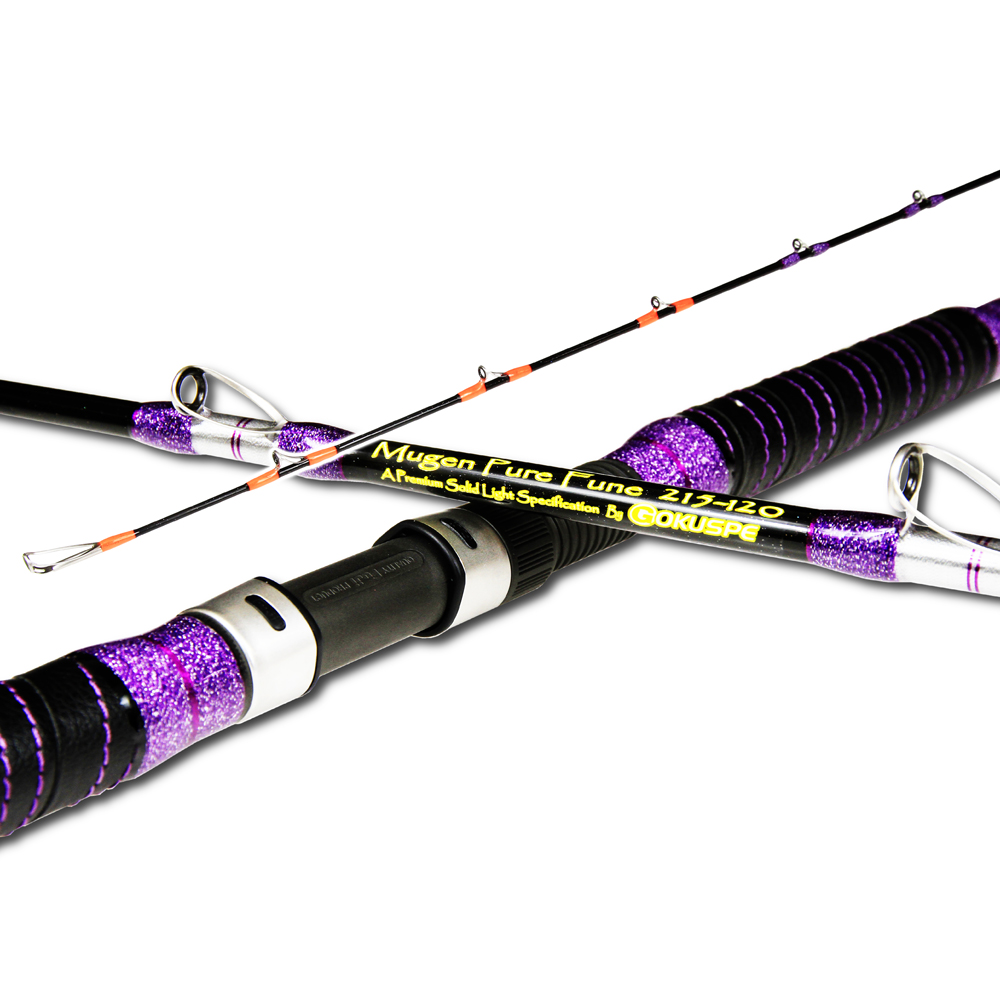 無限ピュア船 Purple Edition - gokuspe