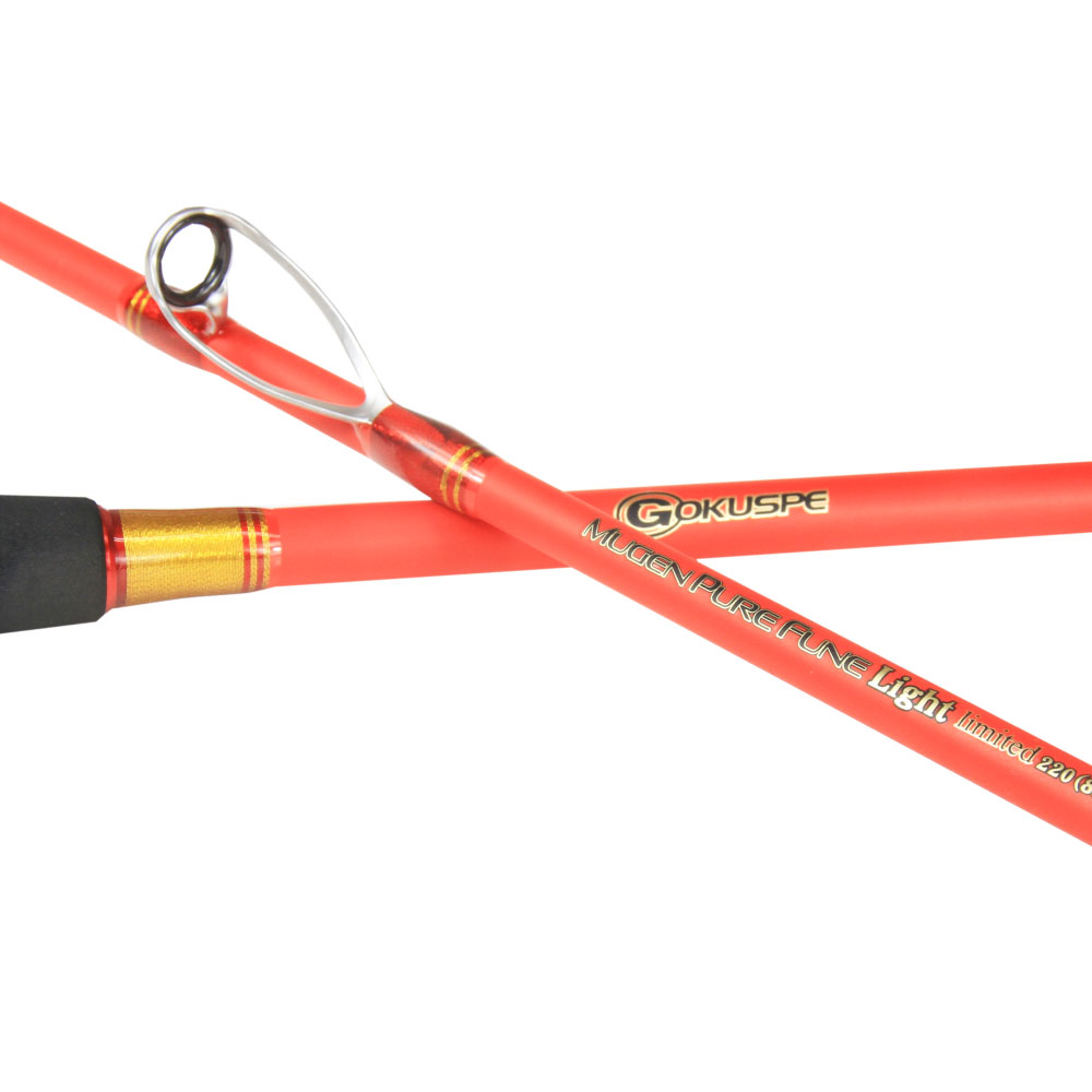 無限ピュア船 Light limited - gokuspe