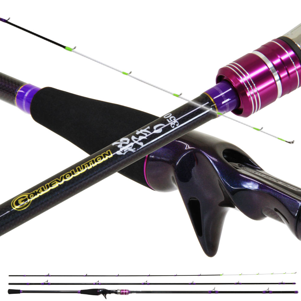 Gokuevolution 船アオリ350 - gokuspe