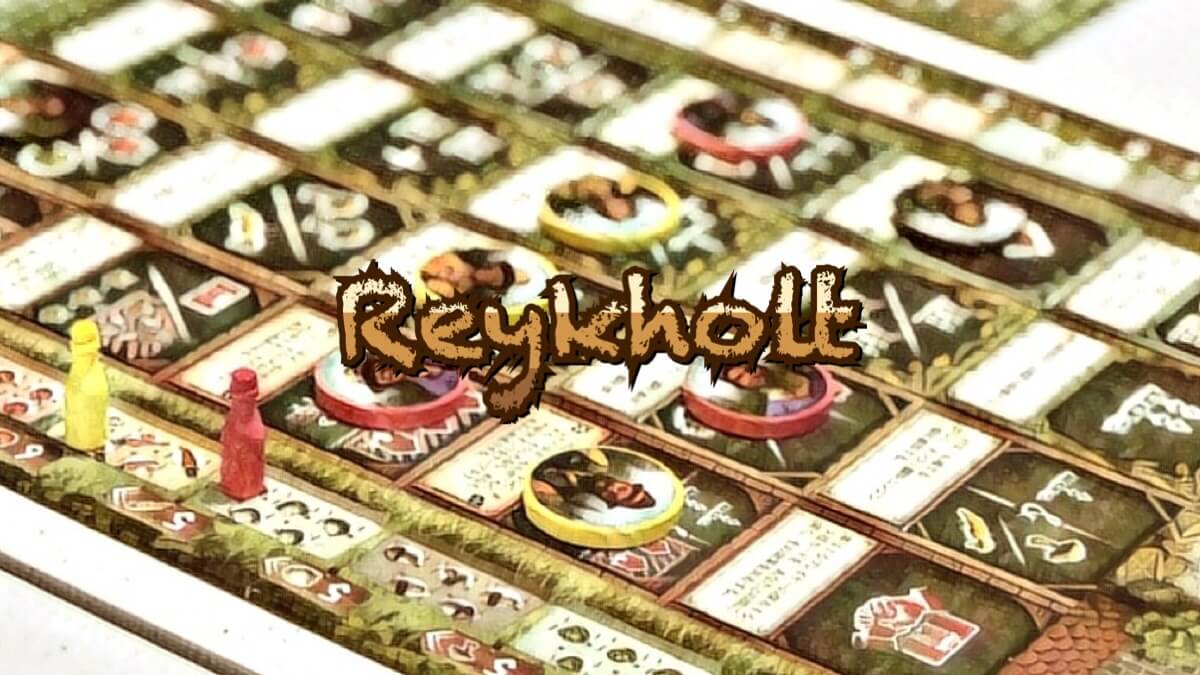 ボードゲーム] レイクホルト 紹介｜ゴクラキズム