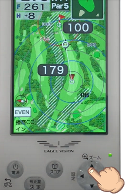 キングギドラさま GPS GOLF NAVI ＆ RECORDER GOLFNAVI公式】ゴルフ