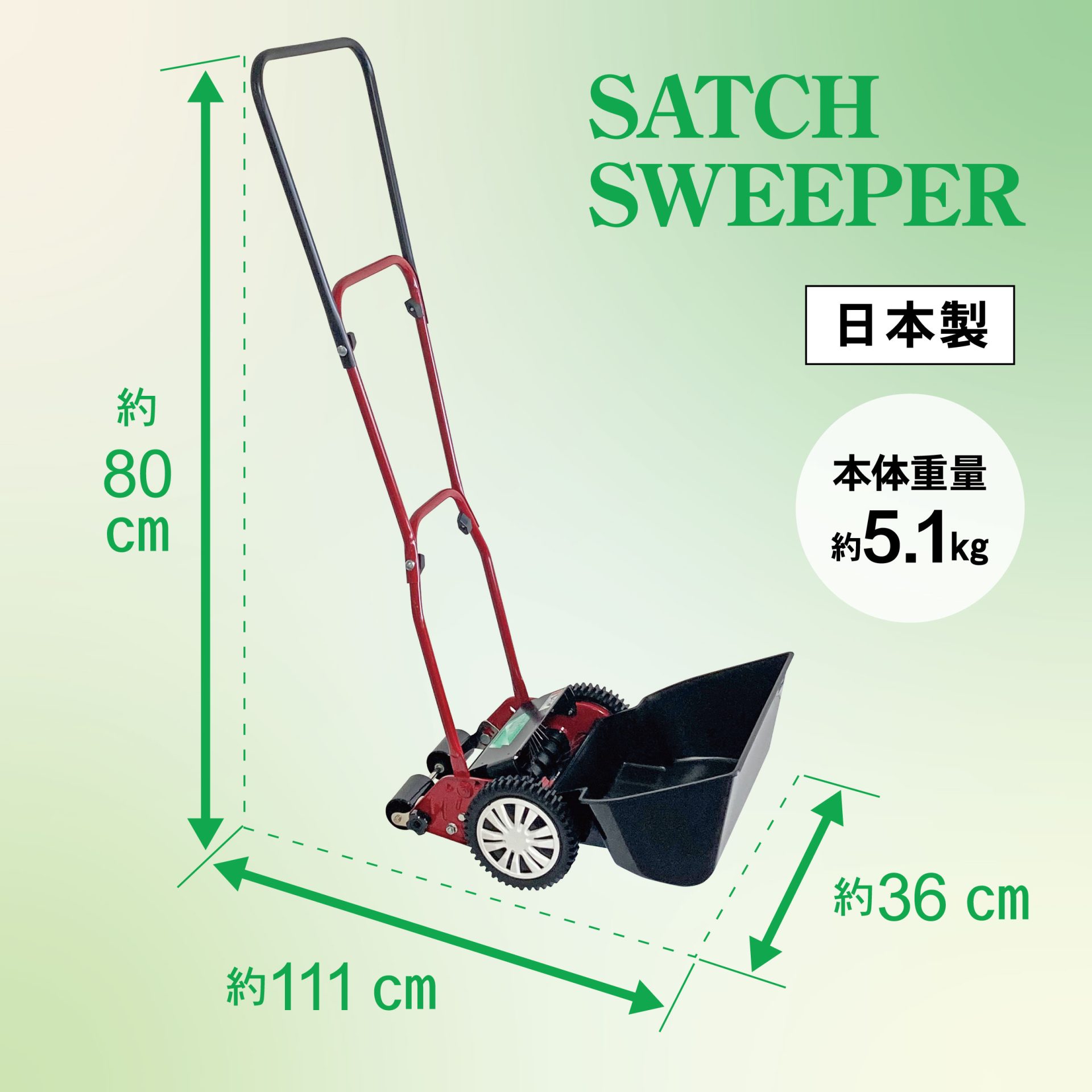 SS-2000 - キンボシ株式会社