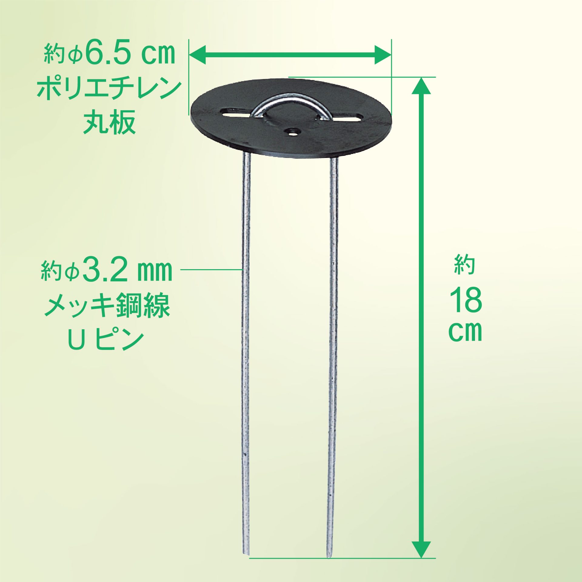 7659 - キンボシ株式会社