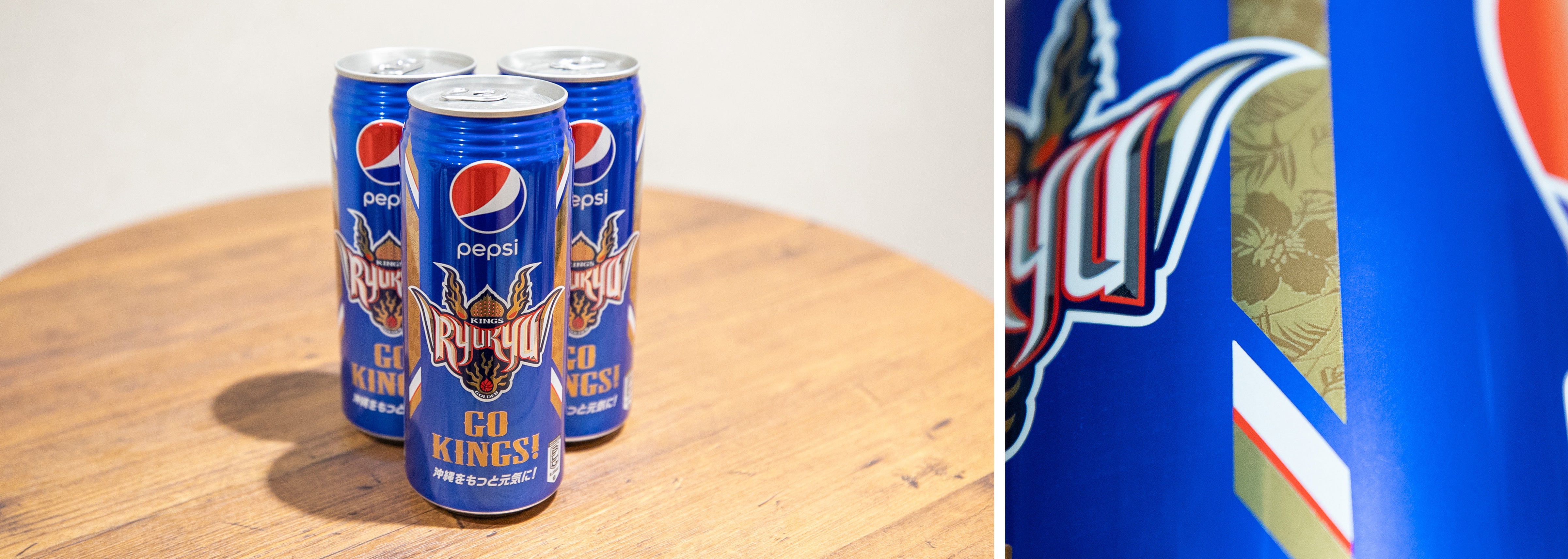 サントリーペプシコーラ×キングス限定デザイン缶が今シーズンも登場