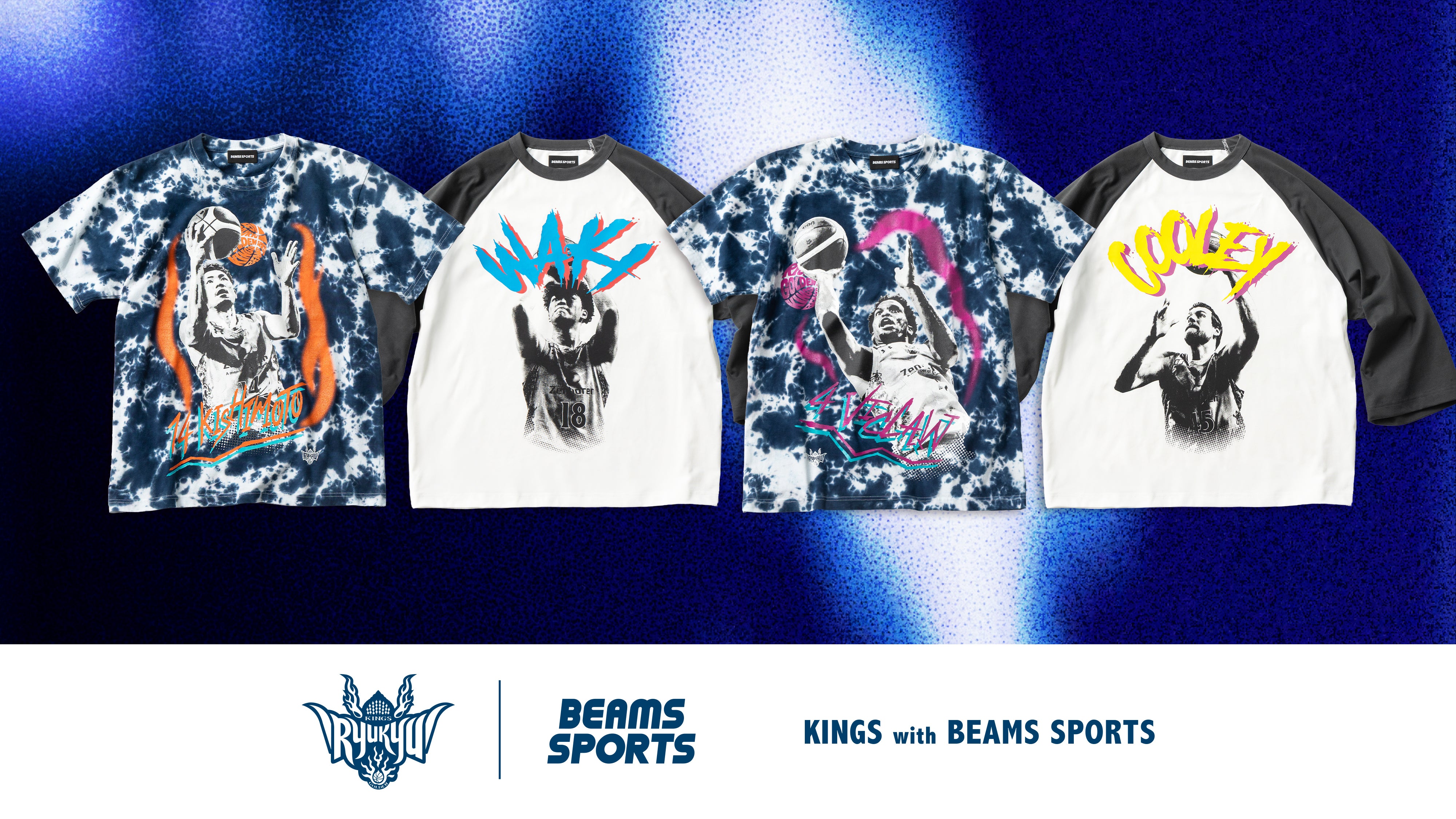 BEAMS SPORTS×琉球ゴールデンキングスのコラボプロジェクト 「KINGS