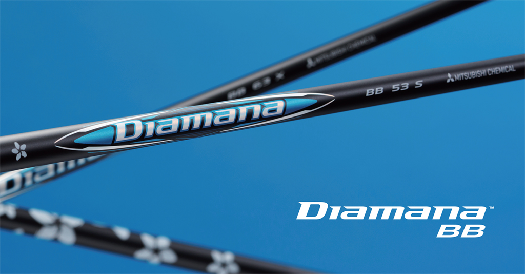シャフト徹底試打レビュー「Diamana BB（ディアマナ BB）」編 | ゴルフ