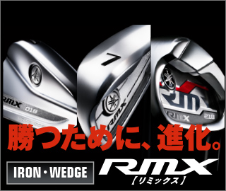 RMX 018 TOURMODEL IRON｜YamahaGolf ヤマハゴルフ