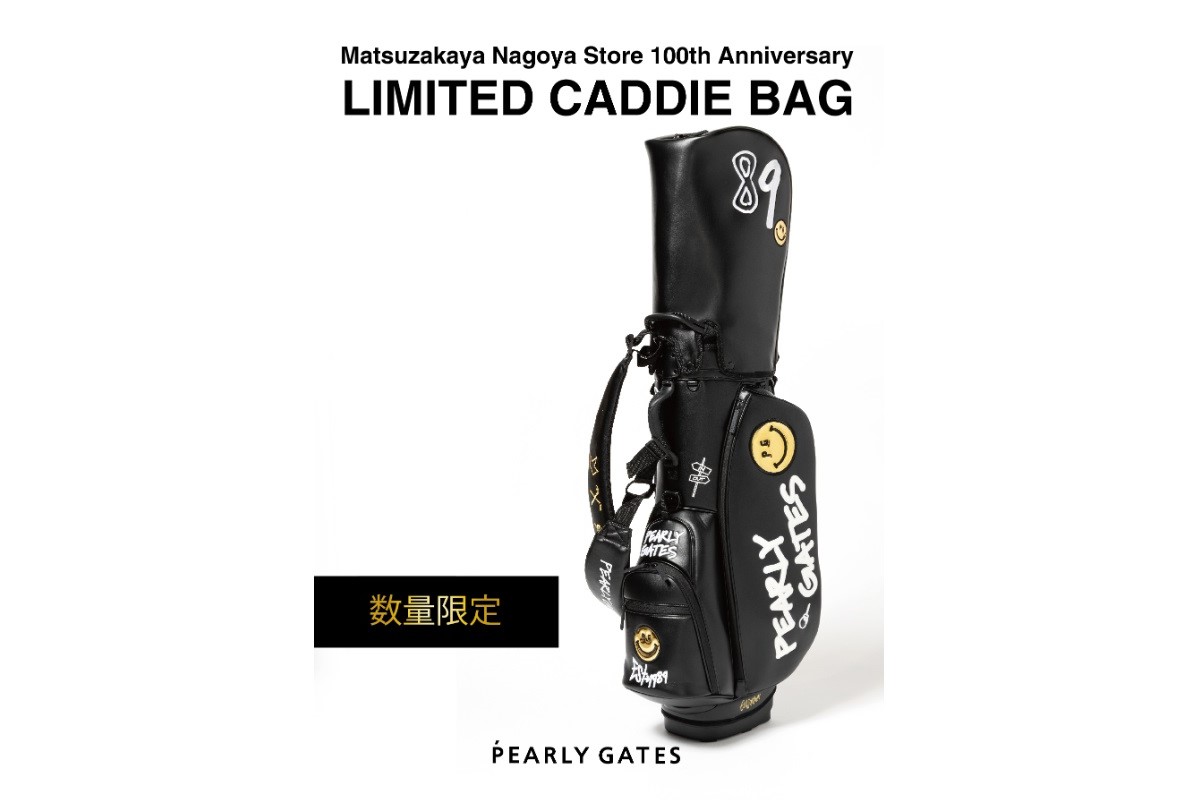 パーリーゲイツが松坂屋名古屋店100周年記念キャディバッグ発売 - GOLF