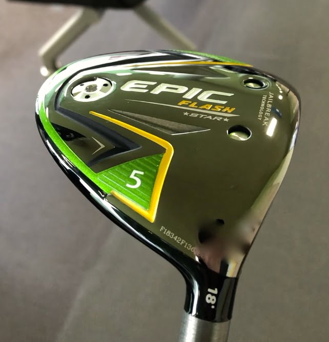 キャロウェイ エピックフラッシュ スター FWの試打＆評価／よく拾い