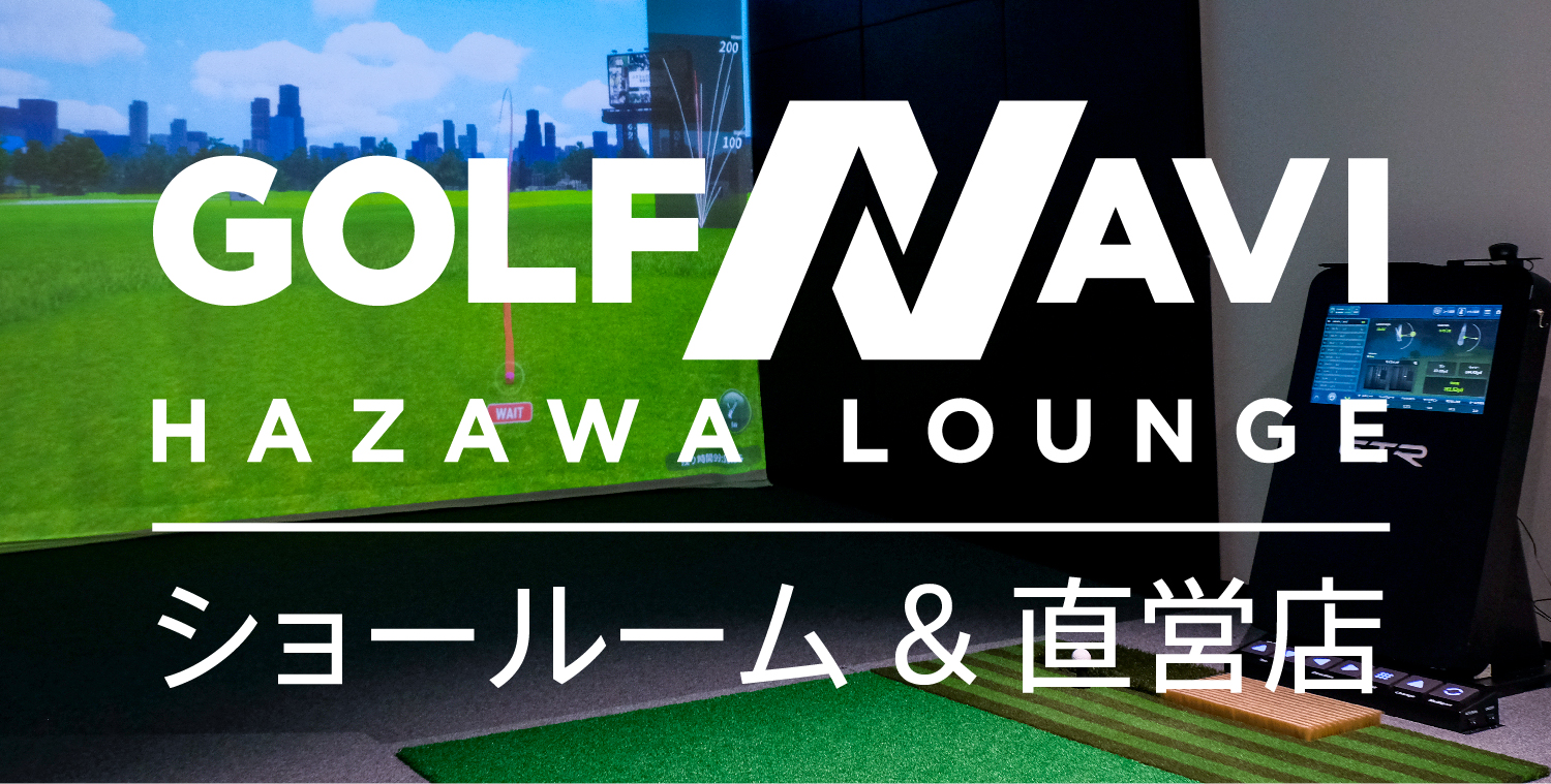 キングギドラさま GPS GOLF NAVI ＆ RECORDER GOLFNAVI公式】ゴルフ