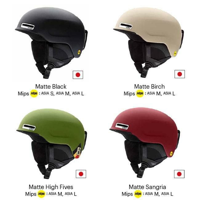 ヘルメット スミス メイズ SMITH MAZE MIPS ジャパンフィット 国内正規