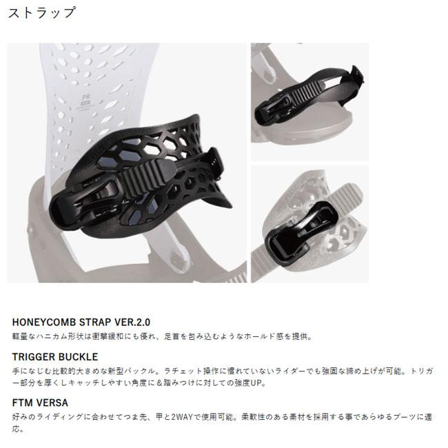 フラックス FLUX PR 25-26モデル スノーボードビンディング メンズ
