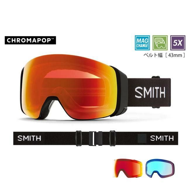 SMITH ゴーグル 4D MAG / BLACK 25-26 調光レンズ JAPAN FIT 正規品