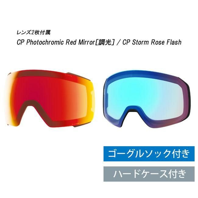 SMITH ゴーグル 4D MAG / BLACK 25-26 調光レンズ JAPAN FIT 正規品