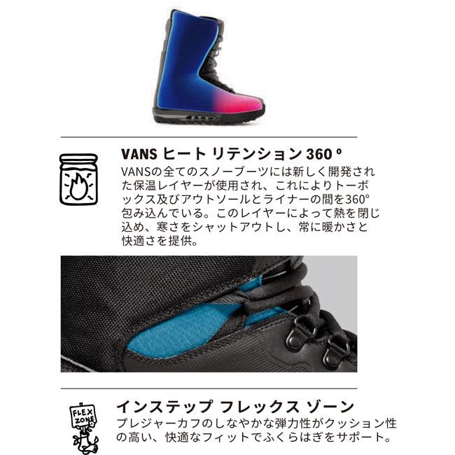 バンズ ブーツ VANS BOOTS INVADO PRO boa 25-26 ボア ヒモ