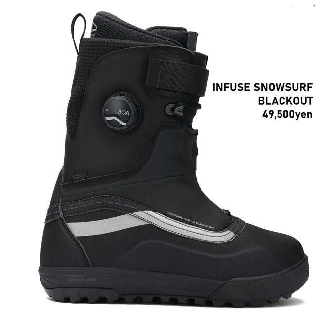 バンズ ブーツ VANS BOOTS INFUSE SNOW SURF boa / BLACKOUT 25-26