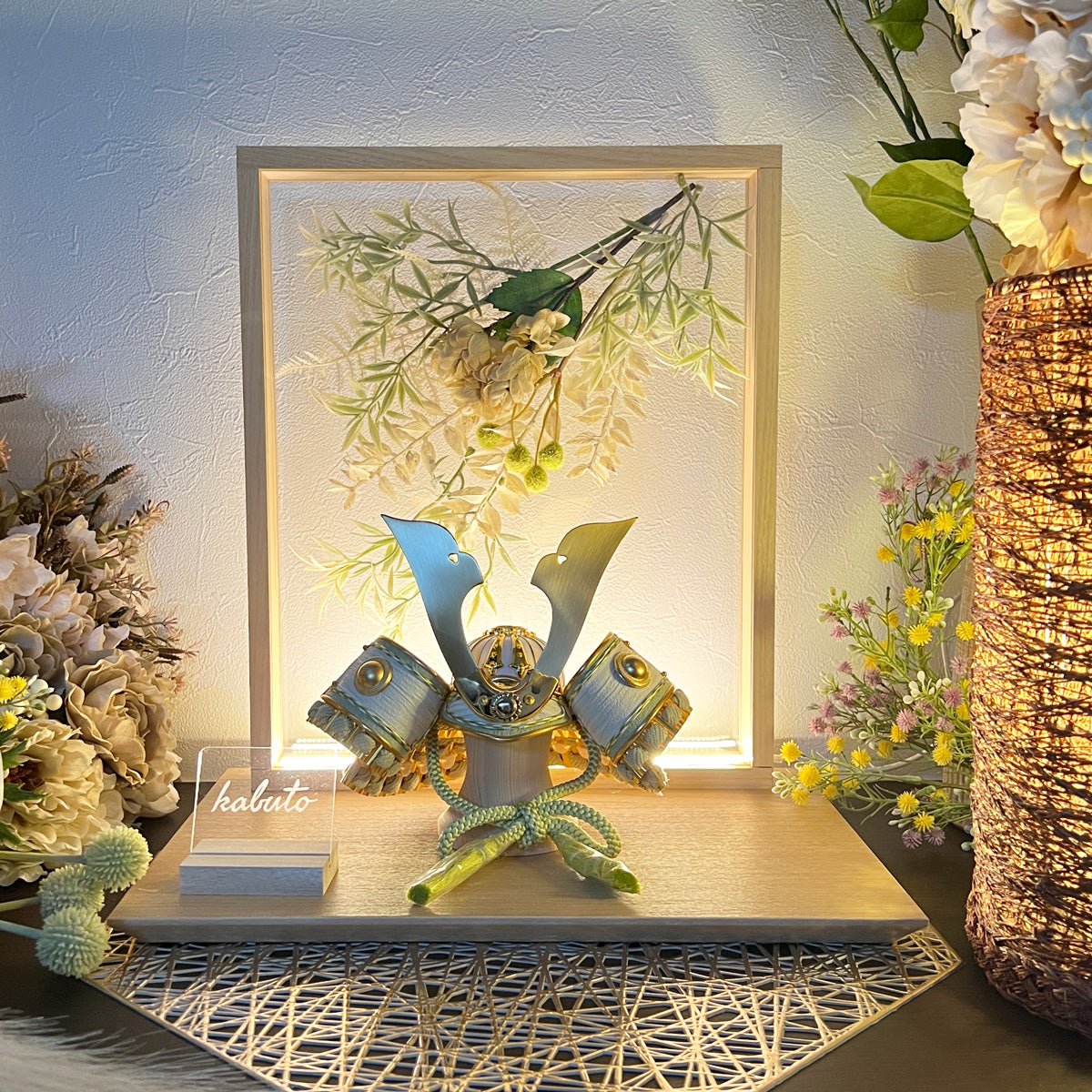 横幅35cm｜4号兜くすみ色緑 LUMIN｜アクリル板のお屏風 ｜お花がモダン