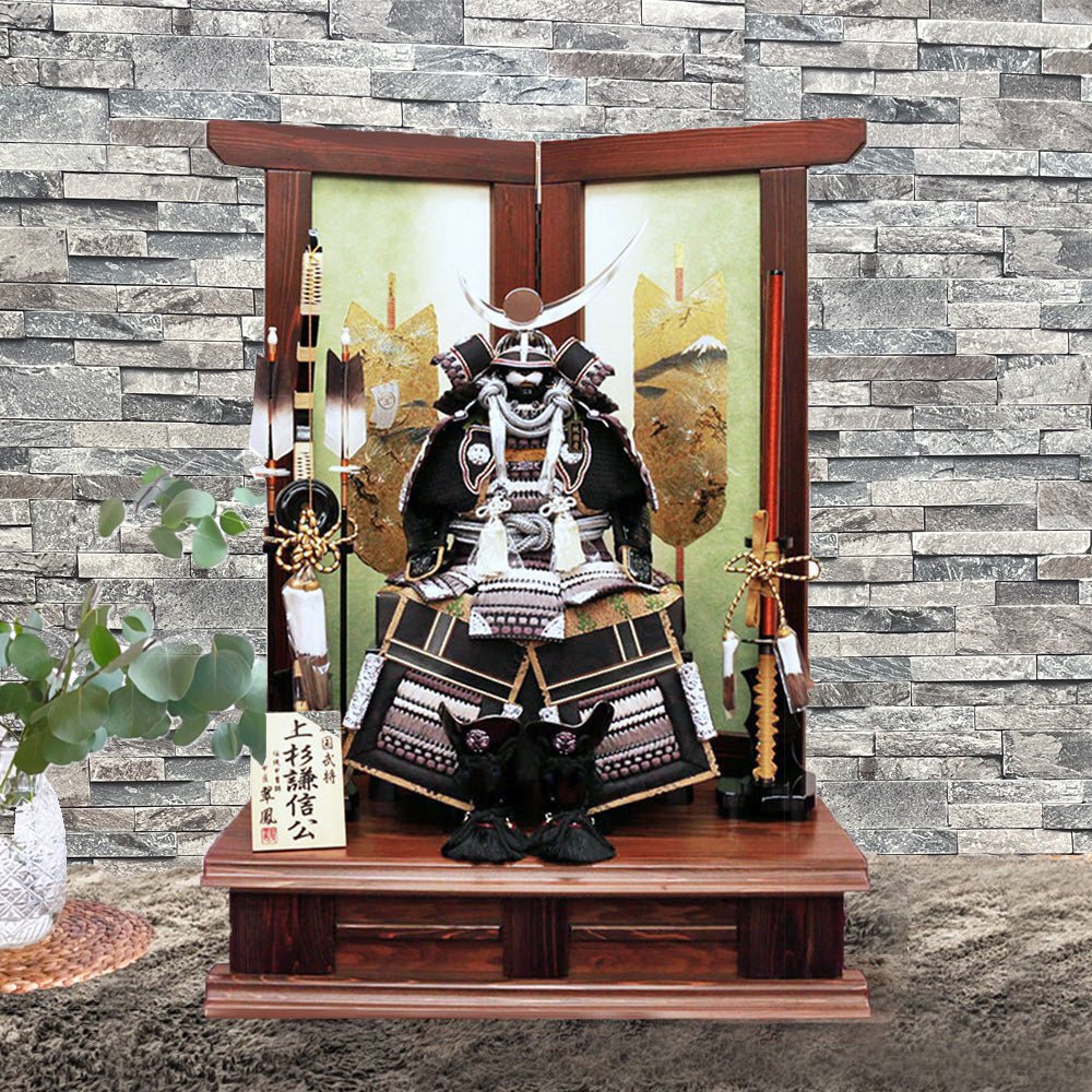 75cm Wide | Suiho's No. 10 Armor, Warrior Uesugi Kenshin | May