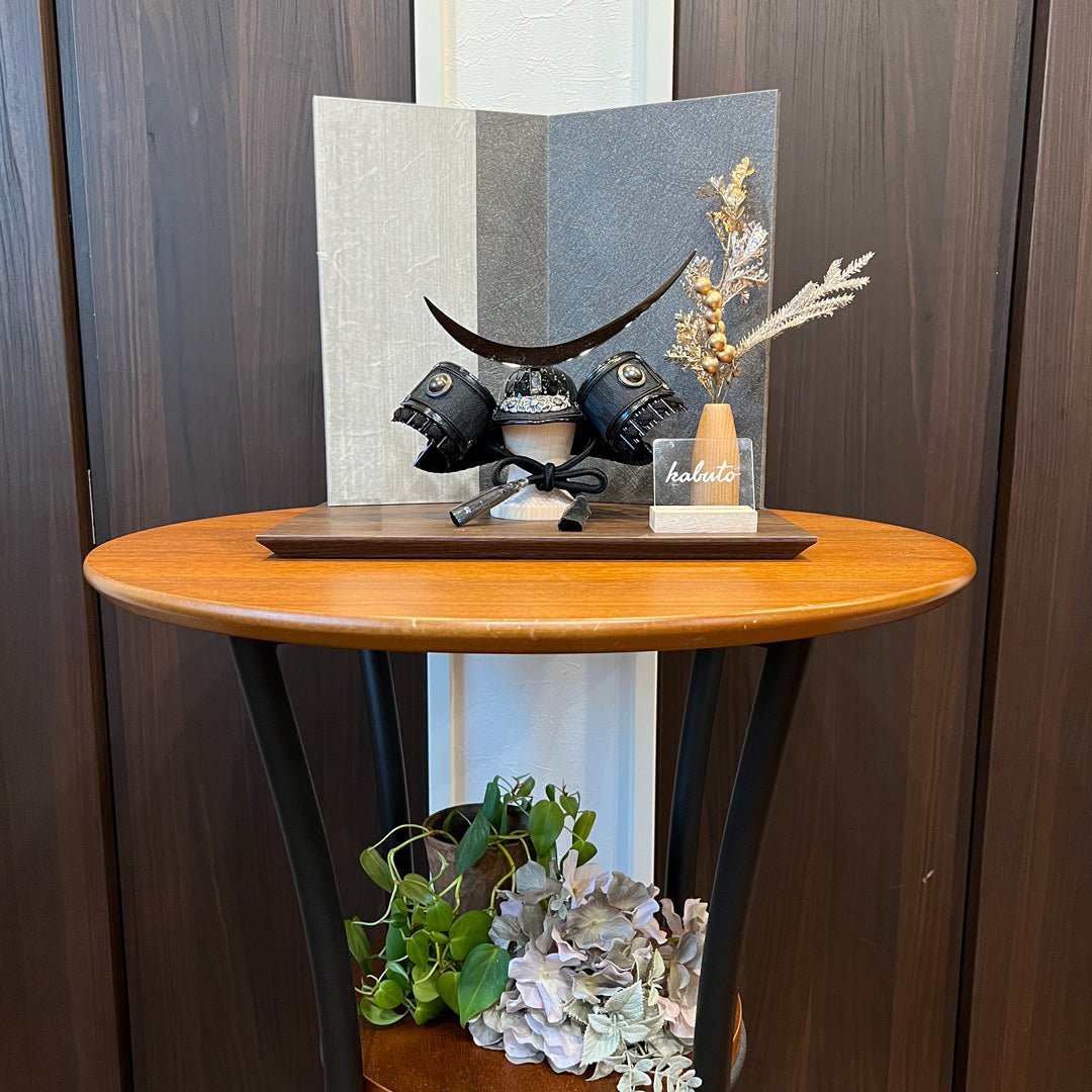 横幅30cm｜コンパクト｜デザイン｜リーズナブルな五月人形