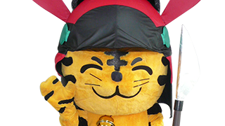 とらにゃん | 日本ご当地キャラクター協会