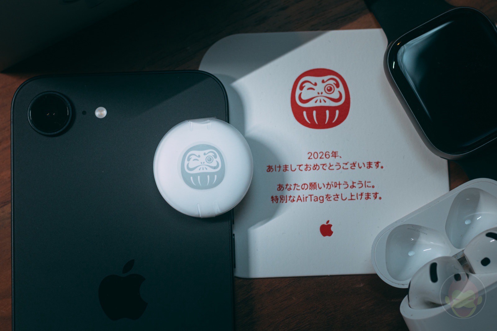 Apple初売り2026スタート。オンライン購入OK、楽天ポイント二重取り可