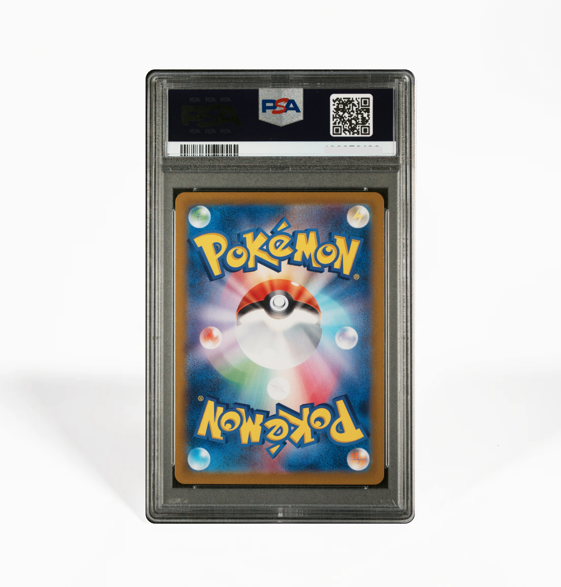 PSA 10 Pikachu #173 Pokemon 151 SV2a Japanese Pokemon card