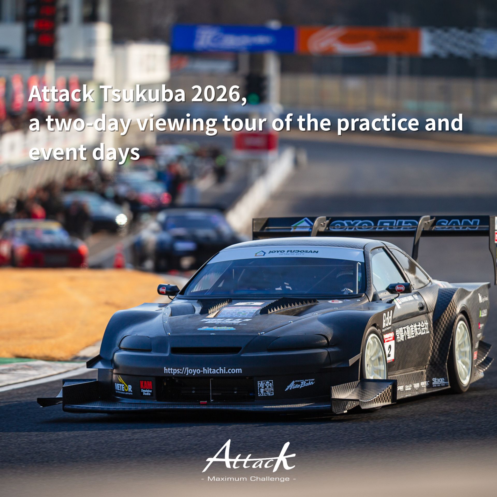 FD3S RX-7用 カーショップグロウ 助手席アルミフットプレート(青