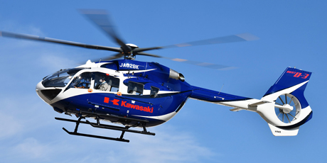 Air | Kawasaki Heavy Industries