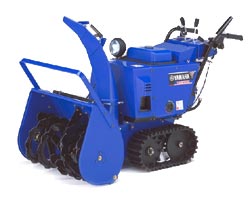 小型家庭用から業務用まで、全8機種 ヤマハ除雪機「スノーメイト