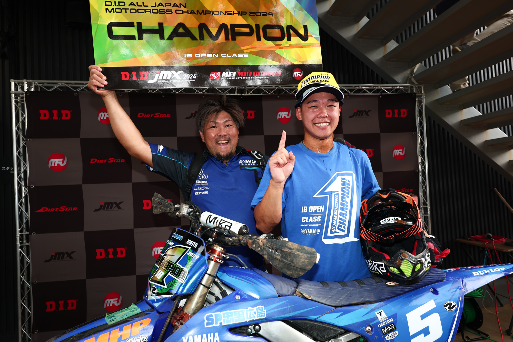 全日本モトクロス選手権IBOPEN YZ250Fを駆る松岡力翔選手が