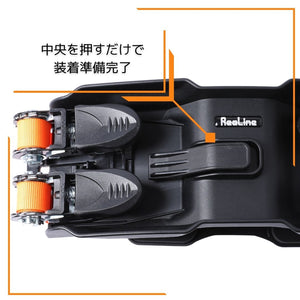 公式】リアライン・コア SIユニット（単品）｜骨盤アライメント