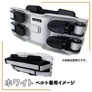 交換品】リアライン・コア用ベルト – GLAB.ショップ