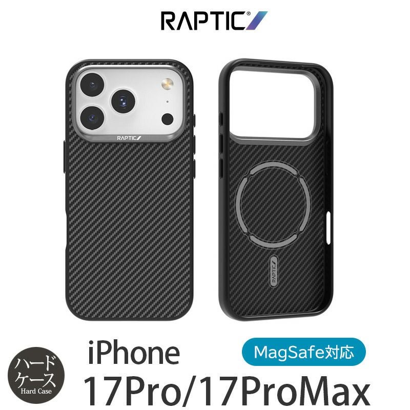耐衝撃☆米軍MIL規格】RAPTIC Aramid Dual iPhone17Pro