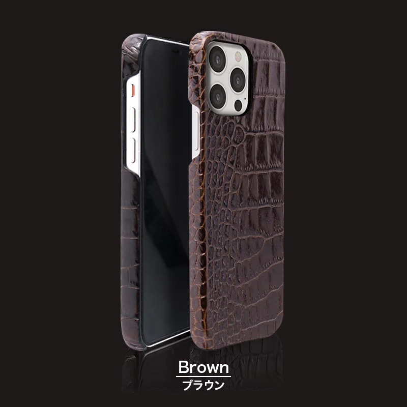 イタリアンレザー☆クロコ柄】iPhone14Pro / iPhone14 ケース 背面 本