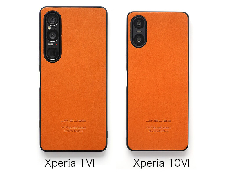 栃木レザー】Xperia1VI / Xperia10VI ケース 背面 本革 シェル
