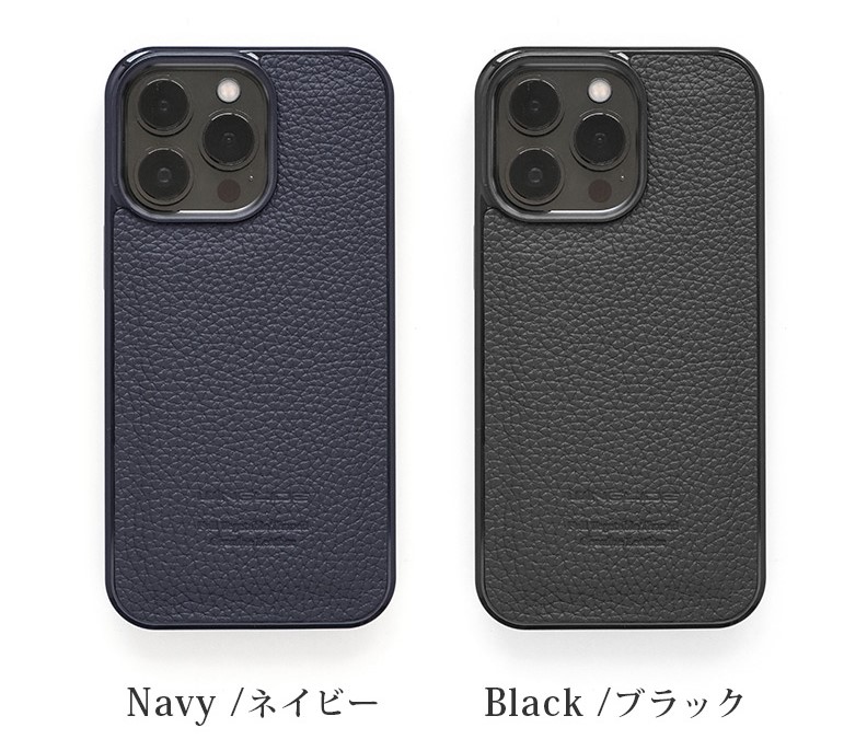 シュランケンカーフレザー】 iPhone13 / iPhone13mini / iPhone13Pro